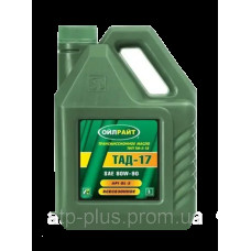 Олива 80W-90 (3л) трансмісійна OIL RIGHT ТАД-17