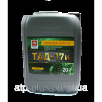 Олива 80W-90 (20л) трансмісійна OIL RIGHT ТАД-17