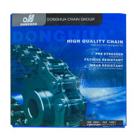 Ланцюг привідний роликовий 2ПР-9,525-910, ISO 06B-2 (5,00м) Donghua