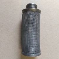 Сітка КАМАЗ паливо забірника (фільтр приймальної трубки) 5320-1104023
