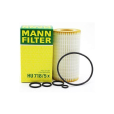 Заміна сайлентблока заднього поперечного важеля (задній) MANN-FILTER HU 718/1K