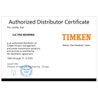 Підшипник (GYE45KRRB) 45x85x22 TIMKEN UC209