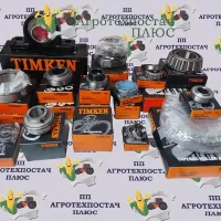 Підшипник JD (RE179848 + R179849) США) TIMKEN 45291/45221