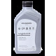 Олива VAG Longlife III FE 0W-30 (1л) VW504.00/507.00 GS55545M2