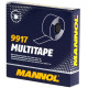 Стрічка ізоляційна для ремонту патрубків Multi-Tape 9917 SCT- MANNOL SCT